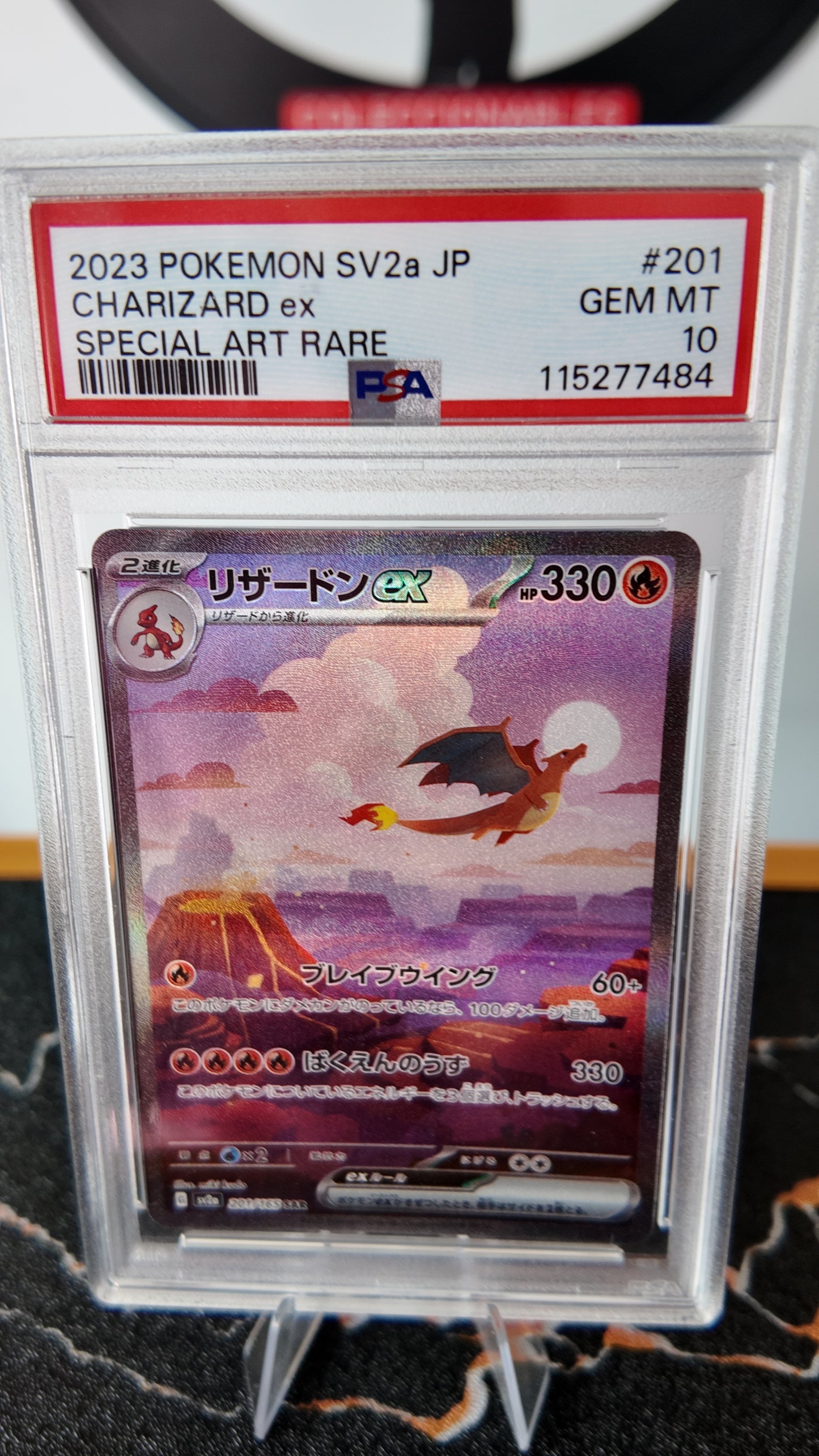 Charizard ex SAR 151 japones , PSA 10