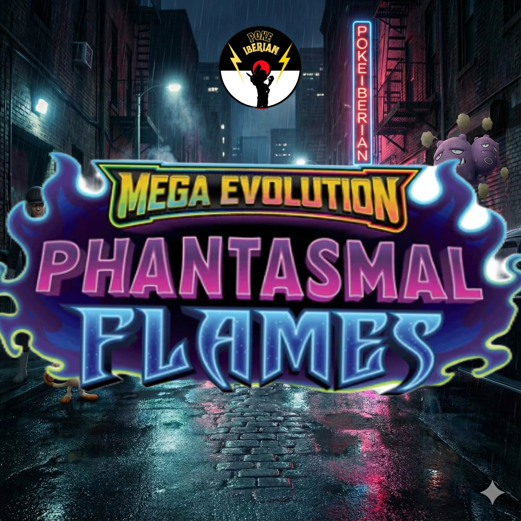 Phantasmal Flames