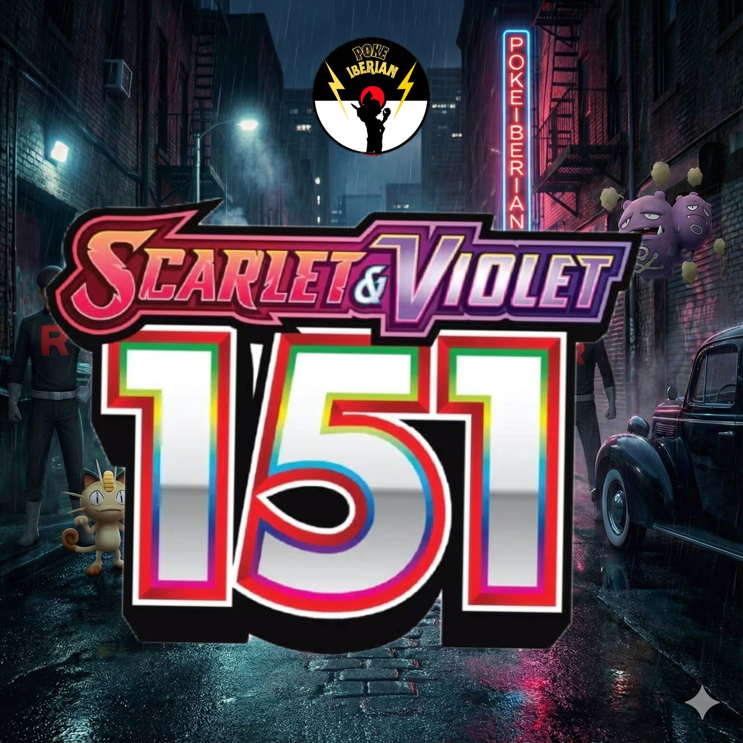 151