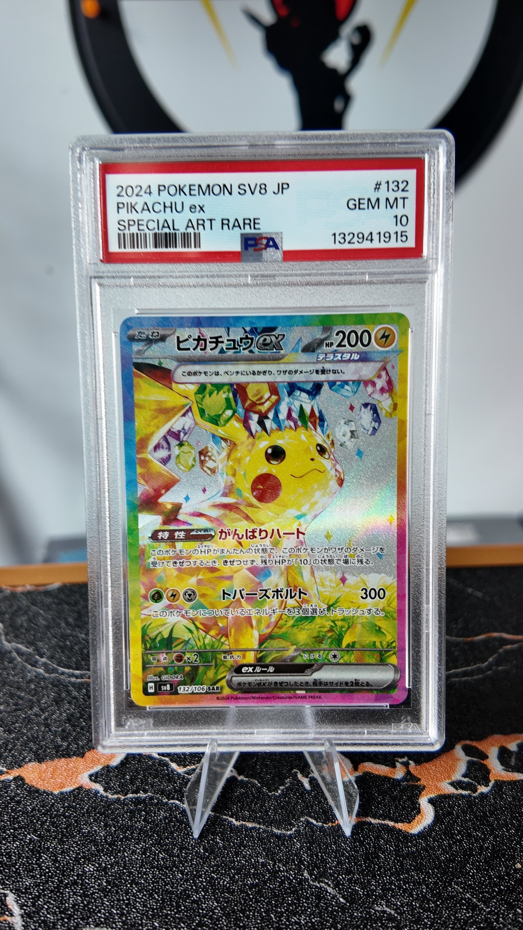 Pikachu Surging sparks , Japones , PSA 10 - Pokeiberian Coleccionables