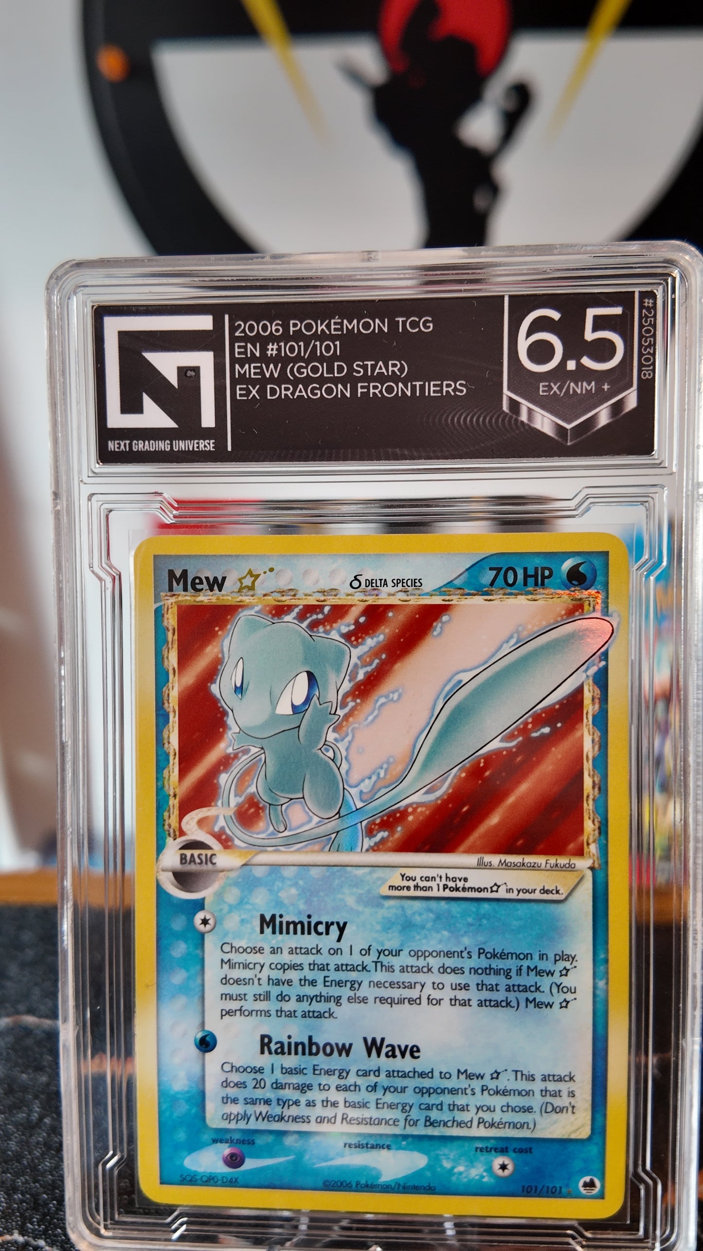 Mew Gold Star NGU 6,5 - Pokeiberian Coleccionables