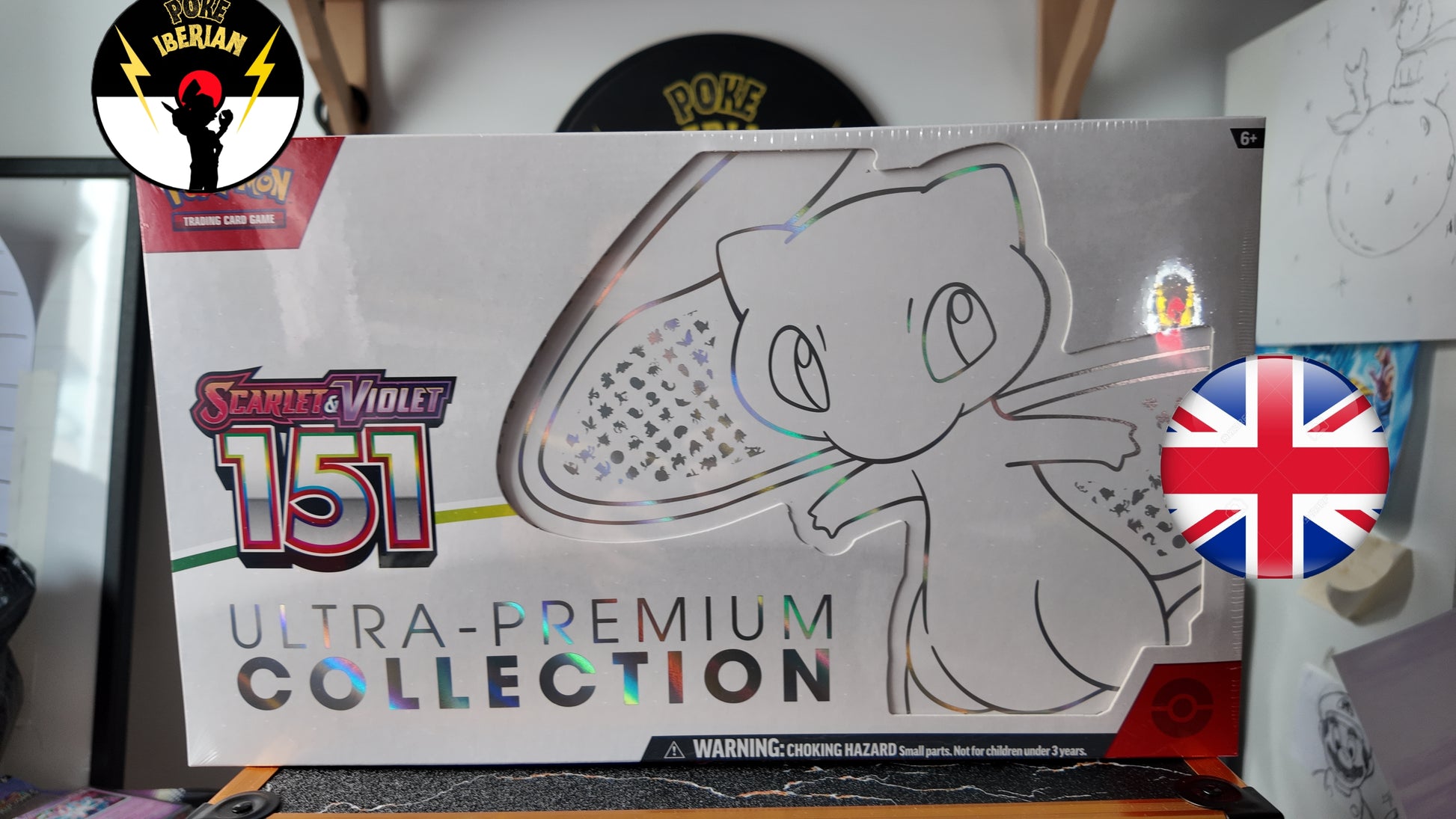 Ultra Premium Collection 151, Inglés - Pokeiberian Coleccionables