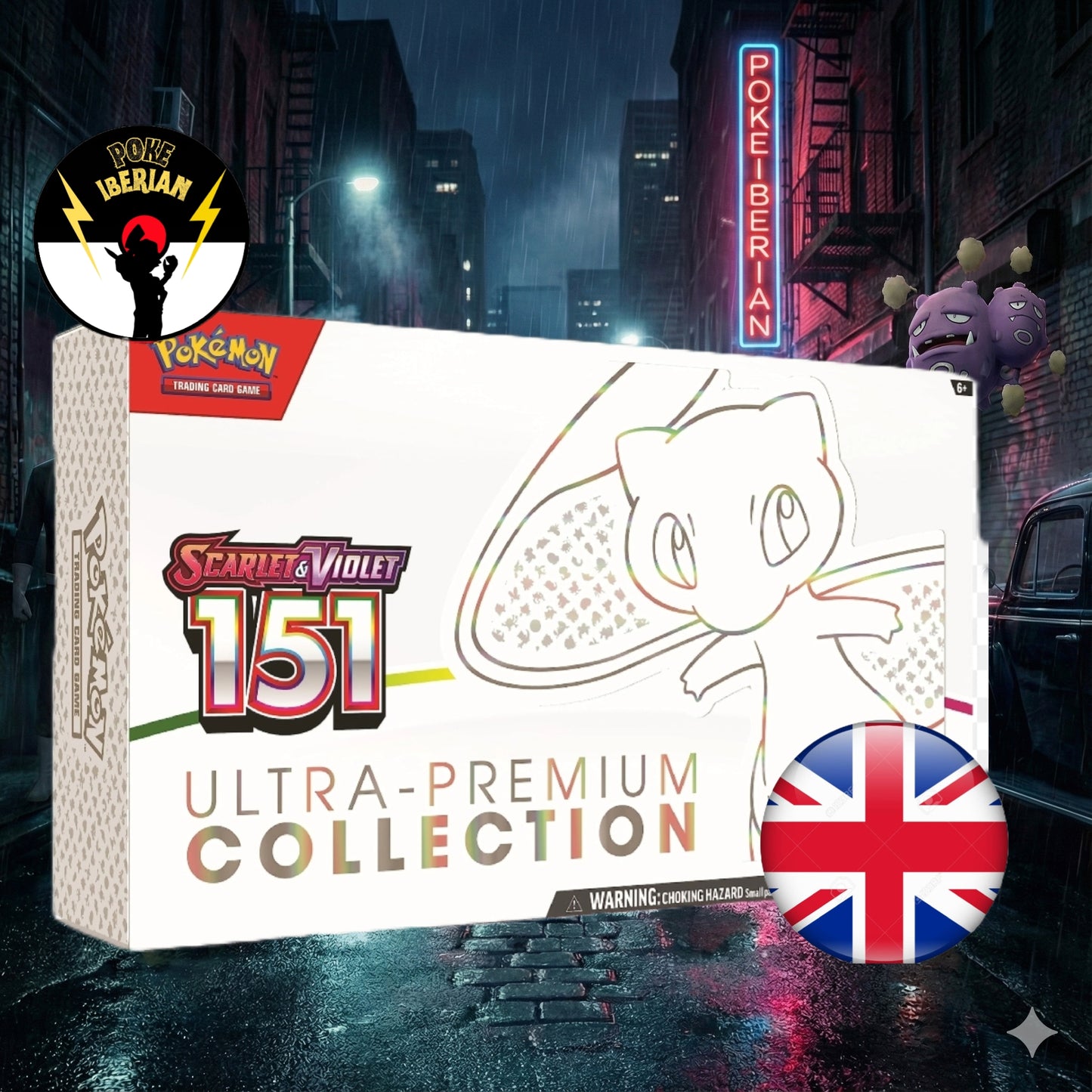 Ultra Premium Collection 151, Inglés - Pokeiberian Coleccionables