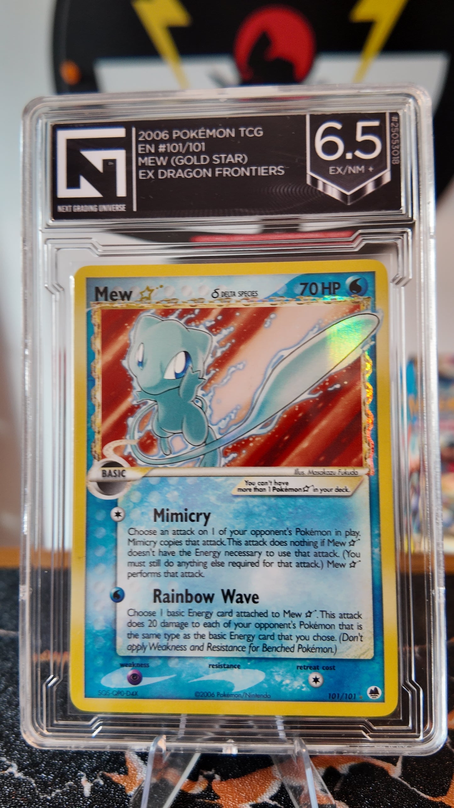 Mew Gold Star NGU 6,5 - Pokeiberian Coleccionables