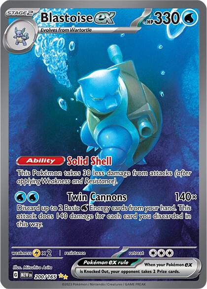 151 - mejor carta