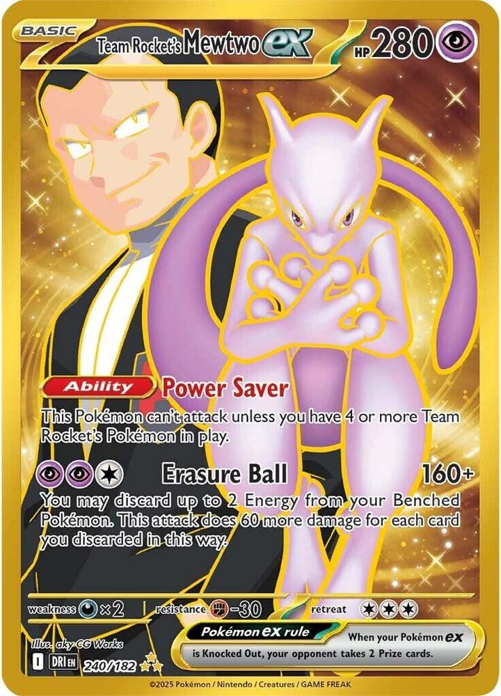 Destined Rivals - mejor carta